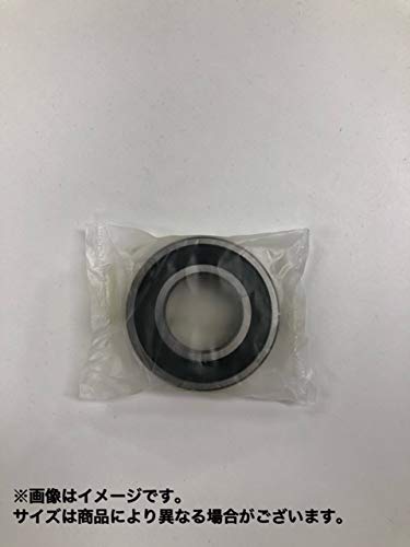 NSK 6904ZZCMAV2S ベアリング ５０個 NSK 6904ZZCMAV2S ベアリング 50個 - メルカリ